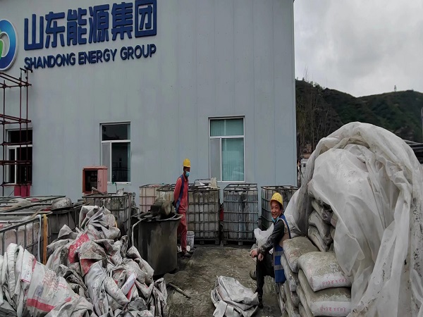 关岭厂房地面下沉注浆加固